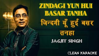 Watch Jagjit Singh Zindagi Yun Hui Basar Tanha video