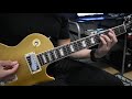 Slow grind by slash guitar lesson