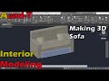 How to make 3d Sofa in autocad 2015 - AutoCAD Tutorials 2015 |making 3d sofa| Acad-T How to make 3d Sofa in autocad 2015 - AutoCAD Tutorials 2015 |making 3d sofa| Acad-T