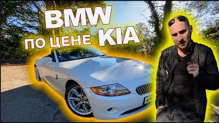 BMW Z4 с 3-х л двигателем M54 | Обзор от Кахи
