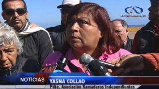 EN PARQUE LOS EVENTOS SE REALIZARÁN LAS RAMADAS / Antofagasta Televisión Noticias