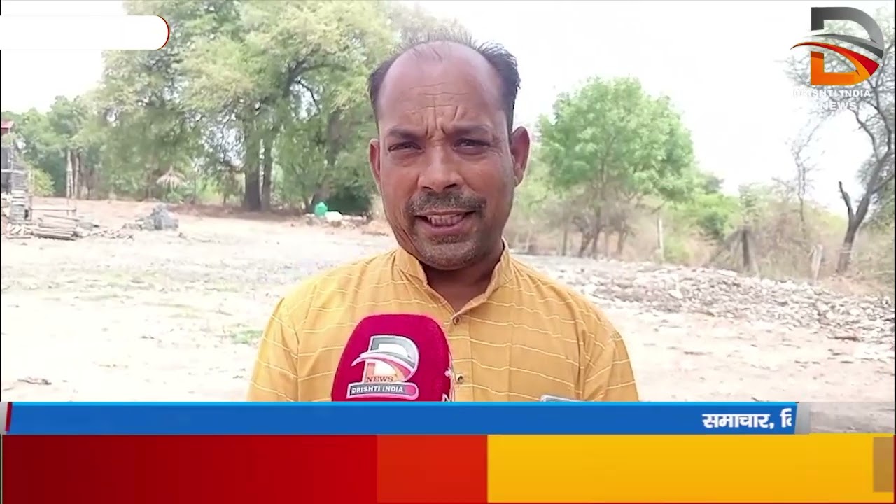 जेल स्टाफ क्वार्टर्स ने निर्माण के लिए गलत जमीन चुनी