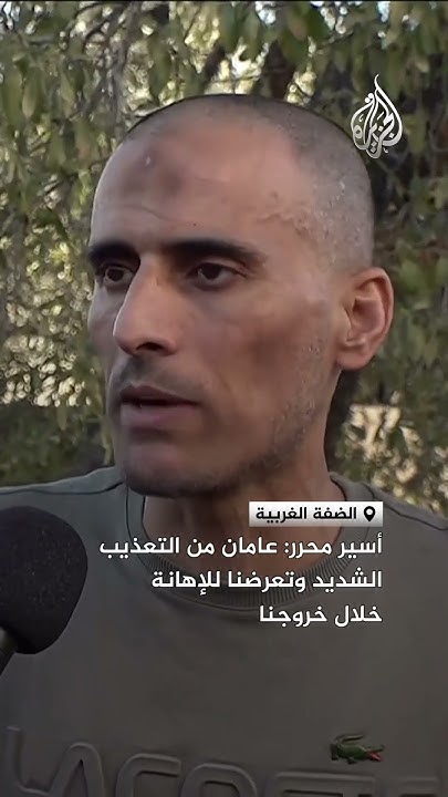  :    
 - نشر قبل 15 دقيقة