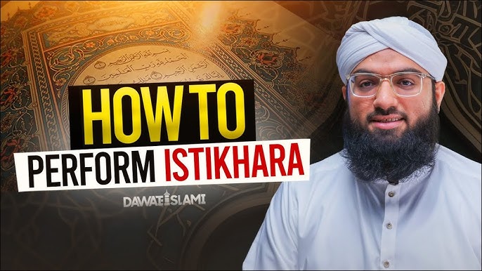 How to Perform Istikhara? | Dua | Explained in Urdu With English Subtitles  By Ahmed Raza Madani