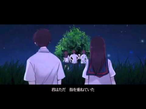 【はつゆき❅ & MiDoRi *.】 エターナルミルキーウェイ / Eternal Milky Way【歌ってみた】