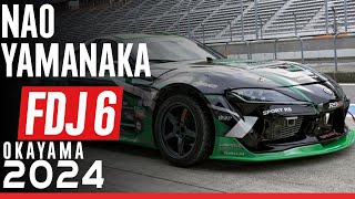 Mao Yamanaka Formula Drift Japan Round 6 Okayama International Circuit