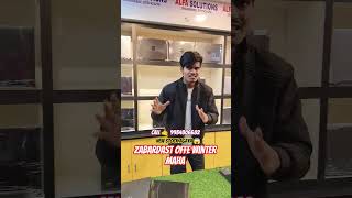 Alfa Solution Ranchi winter Maha sale 🔥😱 premium quality mein laptop 💻