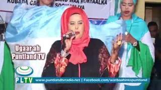 Nasteexo Indho hees Cusub  l Bogayga Tabey Puntland 2016 l HD