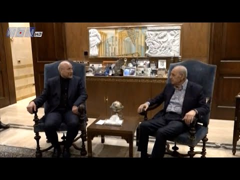 رئيس مجلس الشورى الإسلامي الإيراني محمد باقر قاليباف يزور الرؤساء الثلاثة في بيروت على رأس وفد