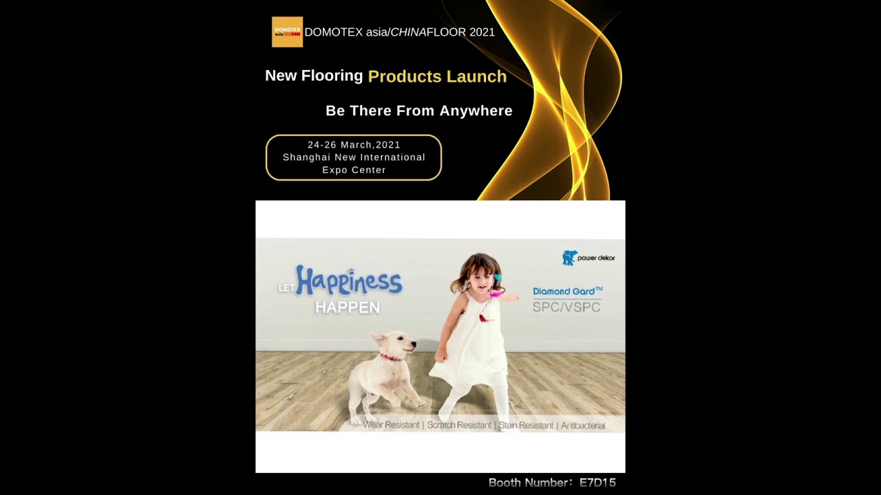 New Flooring Products Launch——Powerdekor