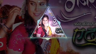 गजरावाली || Gajrawali || Monika Varma || Sunil Soni || Full Cg Song