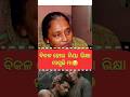 Justice for Soumya 🪔#shorts #balianta #justice #crimenews