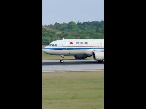 🔴 Aviation Enthusiasts LIVE – Non-Stop Runway & Gate Action|航空爱好者直播 2026-04-09 02:53:10
