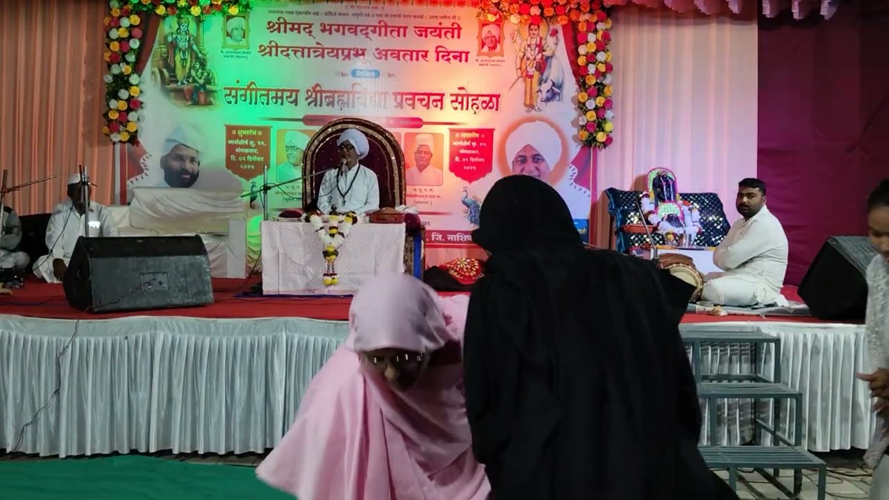 @महानुभावदर्शन @babakalmkar989 @MahanubhavBhaktimarga @mahanubhavdarpan1975 