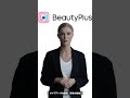 BeautyPlusの始め方・使い方・特徴の解説 #beaufyplus #生成ai #generativeai