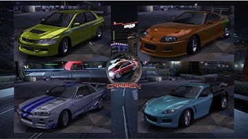 Need For Speed: Carbon (Collector