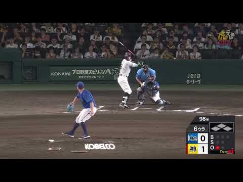 【追加弾】6回裏、#佐藤輝明 選手が一死走者なしから逆風をもろともせずライトスタンドへの第26号ソロホームランを放つ!【2025/7/26 T-DB】