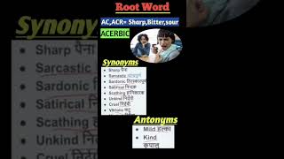 Vocab-6 Acerbic