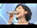 Every Little Thing ハイファイ メッセージ 2006 06 05