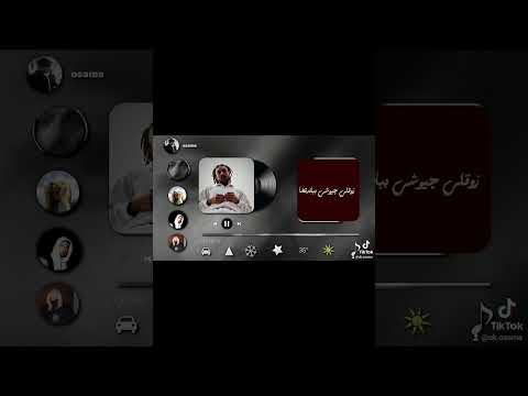 نسيوا خيري ونكروا بطولتي ويجز  ابلور   راب راب سين