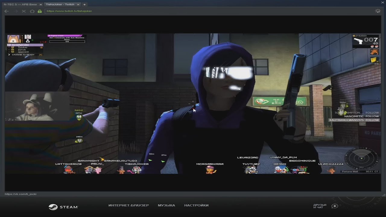 APB Reloaded - fragmovie+/- | 0skills
