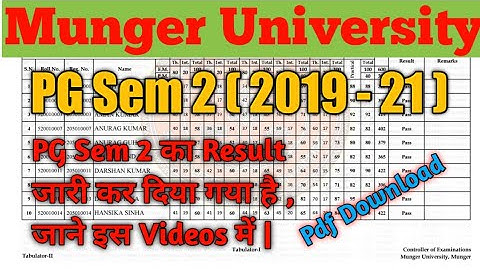 Munger University PG Semester 2 ( 2019 - 21 ) का Result जारी कर दिया गया है , जानें इस Videos में l