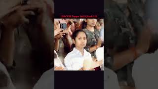 UPSC CSE Topper 2025 | Rank 276 #sumitsir #motivation #physicswallah #alakhsir #upscresult2025 #upsc