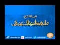 ماحكم رفع الشعر فوق الرأس ماحكم رفع الشعر فوق الرأس