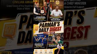 DAILY CURRENT AFFAIRS 19 MAY 2026 | SSC CGL GD, RRB NTPC, BANKING | PARMAR'S DAILY DIGEST