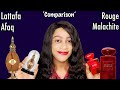 Lattafa Afaq Versus Rouge Malachite Comparison Video | Affordable Perfumes | My Perfume Collection