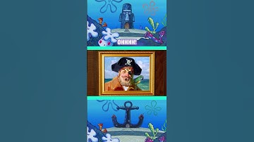 what if spongebob wasn