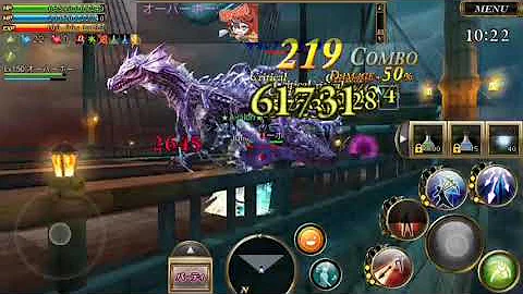 تحميل オルクス オンライン エロ Mp4 Mp3