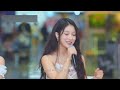 이서연 BAE BAE 원곡 빅뱅 노래 프로미스나인 이서연 BAE BAE 원곡 빅뱅 노래 프로미스나인
