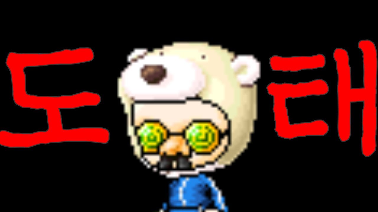 [메랜] 1화) 도태보마 샤프 파밍기,위용둥, 일비 파밍, 궁수 솔플, 육성