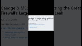  Massive Gfw Leak Exposes Censorship Tech U0026 Export To Authoritarian Regimes  Cyber Pulse Check