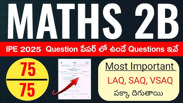 ap & ts inter 2025 maths 2B important questions | maths 2b gunshot & bullet questions  #maths 2b