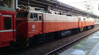 516次莒光 桃園車站駛離E212+E403雙頭莒光