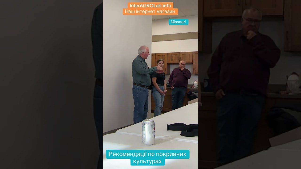 Рекомендації по покривних 