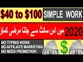 How to Earn $40 by Doing Simple Work | Make Money Online in Pakistan 2021