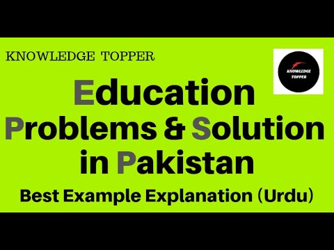 education problem in pakistan and solution