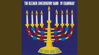 Video thumbnail of "The Klezmer Conservatory Band - A Freylekhe Nakht In Gan Eydn"