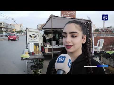 فتاة تؤسس مشروعا لبيع الذرة في إربد