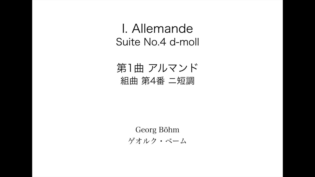 【まとめ動画】2025年12月1日～31日まで