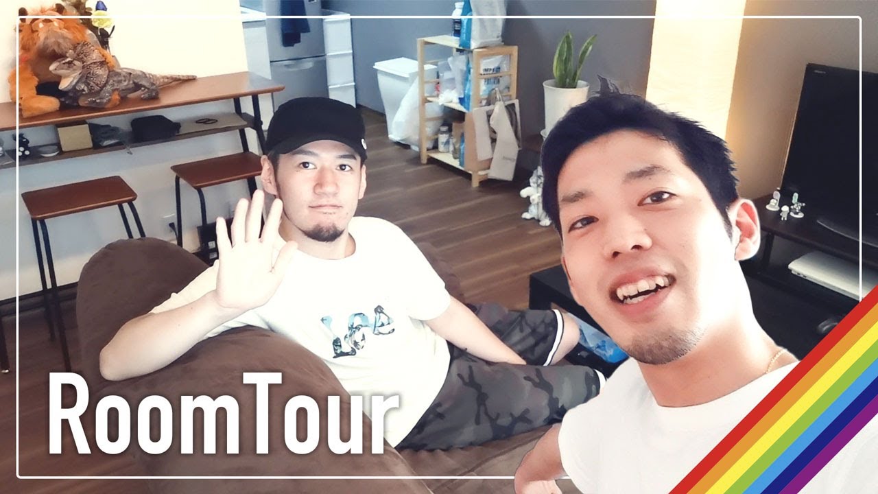 【ルームツアー】同棲ゲイカップル｜都内郊外3LDK賃貸｜入居半年の生活感のあるお部屋★
