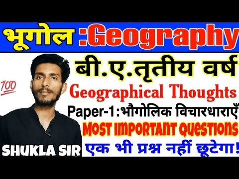 वीडियो: प्रभु की प्रस्तुति के उत्सव से मसीह के जन्म के पर्व को कितने दिन अलग करता है