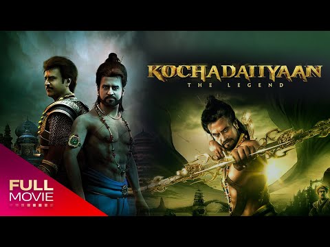 Kochadaiiyaan still