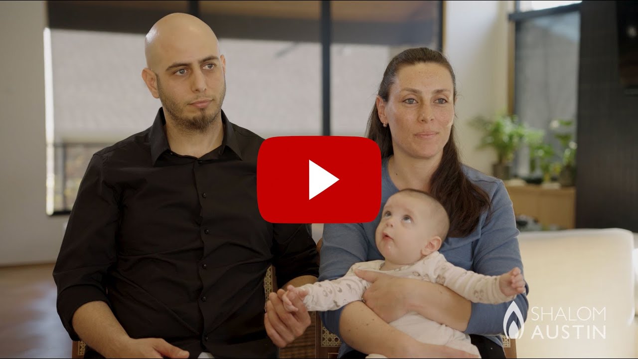 Shalom Austin 2024 - Meytal & Benny - Full Story