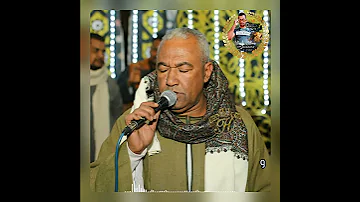 لو كنت عايزك كان عاتبتك ياسر رشاد الإمبراطور أبونرمين 