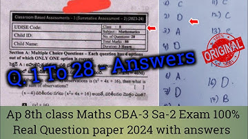 💯ap 8th class Maths CBA-3 Sa-2 real question paper 2024|8th Sa2 maths real paper and answers 2024