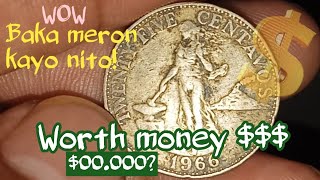 Trending old coin, Philippines 1966 25 cents | price update 2020